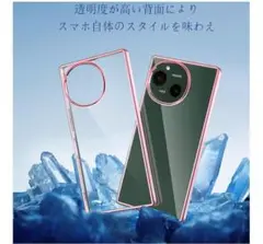 Item thumbnail for item 4a9c7a98-7dc6-4c2d-8faf-a4630620ea4c