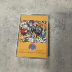 あんさんぶるスターズ！TRIP 904RE