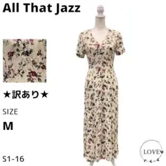 ★訳あり★ All That Jazz ワンピース ロングワンピース カッ s1