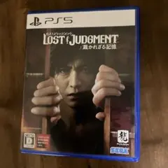 PS5 LOST JUDGMENT 裁かれざる記憶