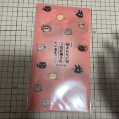 劇場版 抱かれたい男1位に脅されています。 スペイン編 前売り チケットホルダー