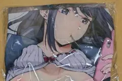 タマトイズ　さめまんま先生描き下ろしカバー