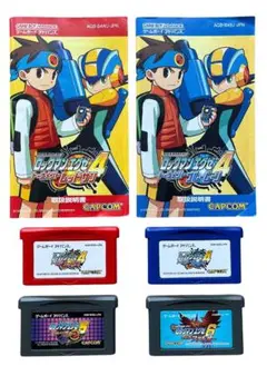 GBA ロックマンエグゼシリーズ4本セット＋レッドサンブルームーン取扱説明書