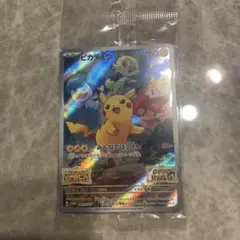 スカバイプロモ ピカチュウ 未開封