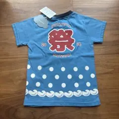 〇新品〇祭りTシャツ 100 半袖 子ども用