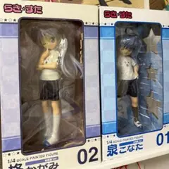 フリーイング 1/4 らき☆すた 泉こなた 体操服Ver.　フィギュア Amazon | TVアニメらき☆すた 泉こなた 体操服Ver (1/4スケール
