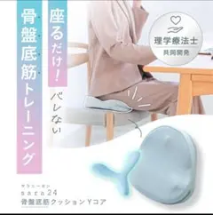 Item thumbnail for item 3e5f9fa8-4cb4-426e-9766-481e97e74553