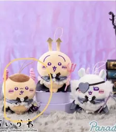 Item thumbnail for item f2da0bec-20a9-48eb-bdd2-70451723d743