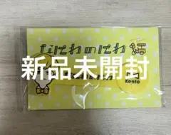 Item thumbnail for item c93b92ea-b6c8-4ede-b31c-28001e157833