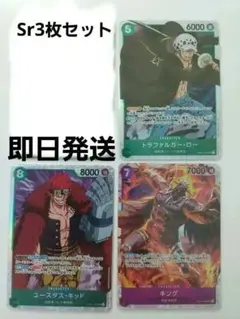 ONE PIECE カードゲーム ROMANCE DAWN ワンピース