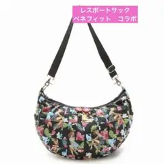 最終価格 新品【LeSportsac】激レア レスポ×ベネフィット コラボポーチ 新品 レスポートサック ポーチ ベネフィットコラボ ハワイ柄