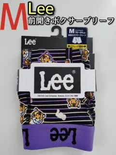 LEE リー Mサイズ　ボクサーブリーフ　ボクサーパンツ メンズ　パープル