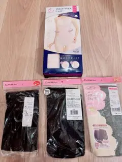 期間限定お値下げ　全て新品⭐︎犬印　マタニティ& 産後用品