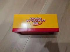 マクドナルド サマーチャームバッグ 2025