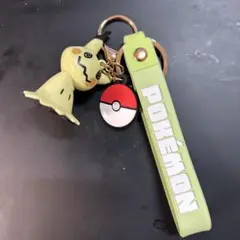 ミミッキュ キーホルダー プライズ