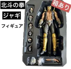 2025年最新】超像可動 北斗の拳 ジャギの人気アイテム - メルカリ