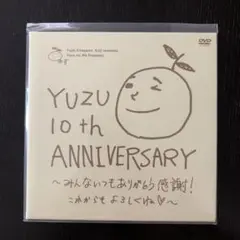 YUZU 10th ANNIVERSARY DVD