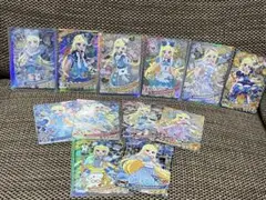 ひみつのアイプリ　星川みつき　星4 まとめ売り