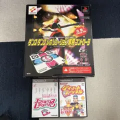 PS2 ダイエット＆フィットネス ソフト2本＋専用コントローラー