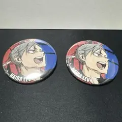 ハイキュー　ゴミ捨て場の決戦　キャラバッジ　缶バッジ　灰羽リエーフ　2点セット