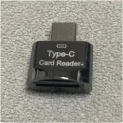 MicroSDカードリーダー