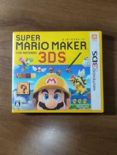 SUPER MARIO MAKER for Nintendo 3DS