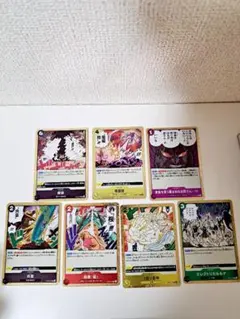 【ONE PIECE】ワンピースカード まとめ売り7枚