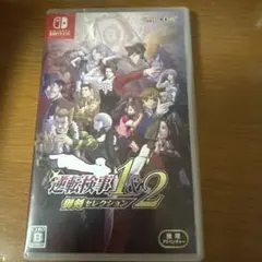 Switch 逆転検事1&2 御剣セレクション