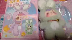三小毛 Samuel ぬいぐるみ
