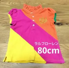 ラルフローレン　ポロシャツ 80cm