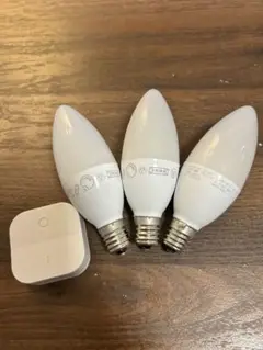 E17 スマートLED電球3個セット　リモコン付　IKEA