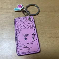【ヒソカ】キーホルダー