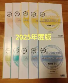 Item thumbnail for item 10195396-77a9-4497-8342-261ca1de81d1