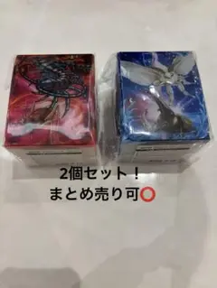 新品！ 蟲神器 デッキケース モーリーファンタジー限定 プロモ 2個セット