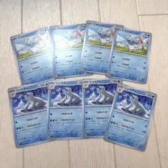 ＊クマシュン4枚 ＊ツンベアー4枚