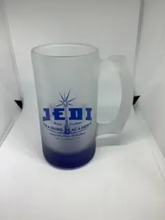 ジェダイアカデミー スターウォーズ　マグカップ