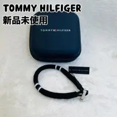 新品未使用 TOMMY HILFIGER ブレスレット ブラック 箱付き