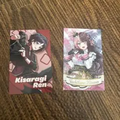 Item thumbnail for item 9a373782-0597-4ae3-b060-8a569464f5f5