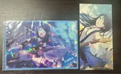 プロセカ 星乃一歌 カード