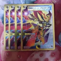 Item thumbnail for item e1253a3f-2351-4781-b979-ee789e01a25c