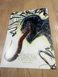 VENOM THE LAST DANCE 来場特典