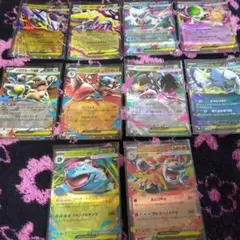 ポケモンカード メガシンフォニア メガブレイブ rr コンプ 10枚セット