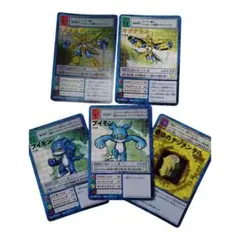 デジモンカード マグナモン×2&進化用カードセット
