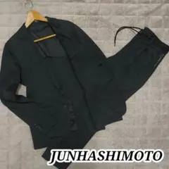 ジュンハシモト セットアップ ストレッチ ドローコード ブラック L