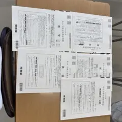 河合塾2025年度 高3 第2回 全統記述模試　最新フルセット