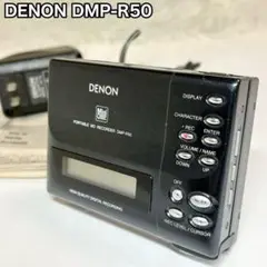 DENON デノン DMP-R50 MDウォークマン ジャンク DENON デノン DMP-R50 MDウォークマン ジャンク扱い 希少 - メルカリ
