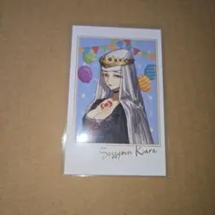 fgo fes ポートレイト キアラ