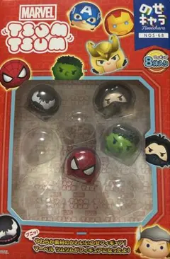 （未使用）MARVEL ツムツムフィギュア