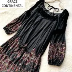 Item thumbnail for item 6ba22144-1a22-4050-87cb-6fb266cd5621