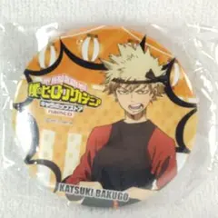 爆豪勝己 缶バッジ 僕のヒーローアカデミア キャラポップストア ガラポン 景品